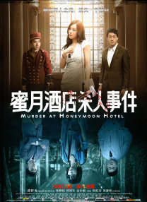 欧美成人aⅴ